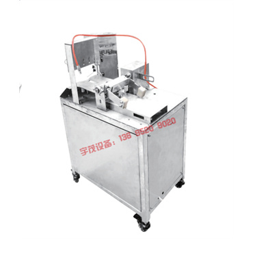 全自动柿子削刀机